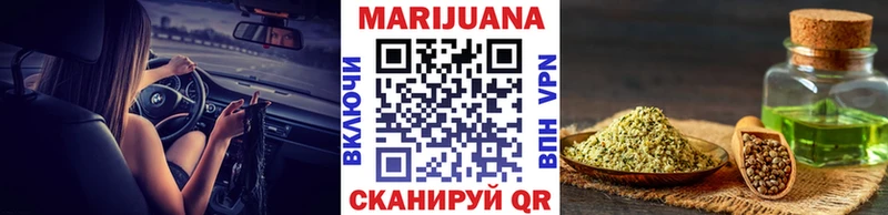 Названия наркотиков Кызыл Каннабис  ссылка на мегу ссылка  КОКАИН  ГАШ  Мефедрон  Псилоцибиновые грибы 