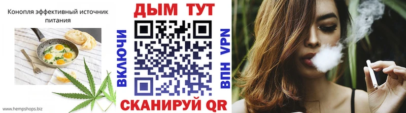 Canna-Cookies марихуана  Кызыл 