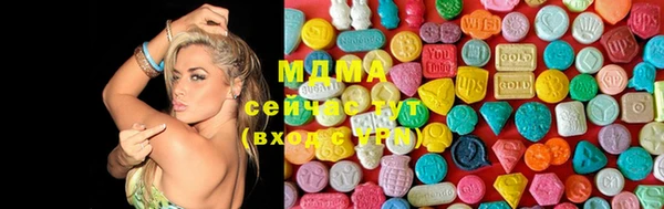спайс Волоколамск