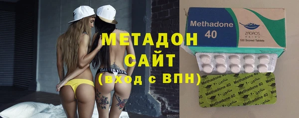 дурь Волосово