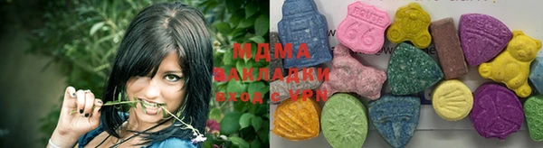 дурь Волосово