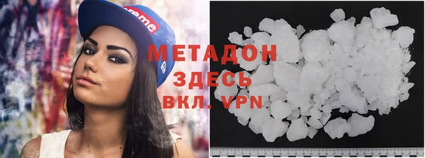 мдпв Володарск