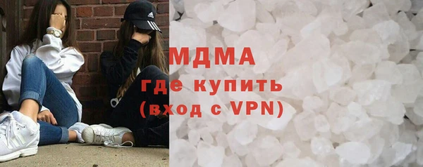 дурь Волосово