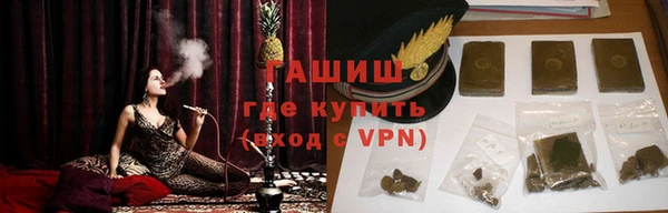 мдпв Володарск