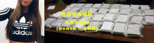 дурь Волосово