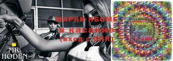 дурь Волосово
