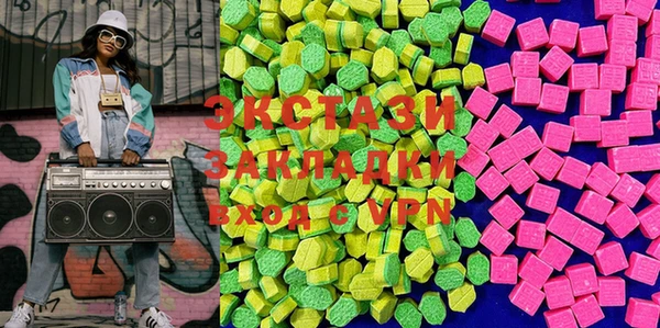 мдпв Володарск