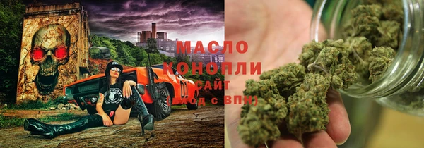 мдпв Володарск