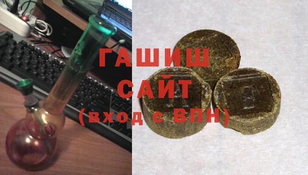 мдпв Володарск