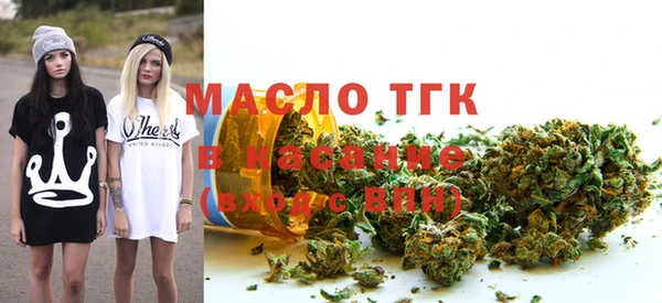 дурь Волосово