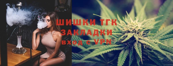 дурь Волосово