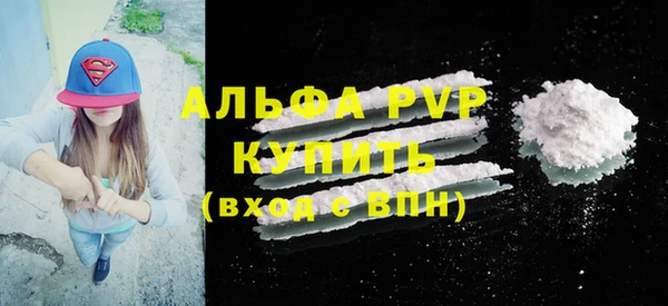 мдпв Володарск