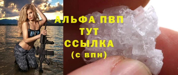 мдпв Володарск