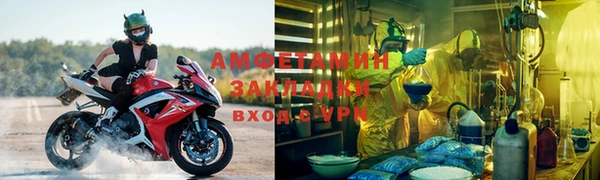 дурь Волосово