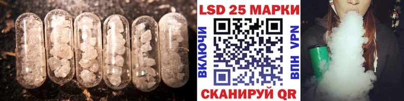 хочу   гидра ссылки  Лсд 25 экстази ecstasy  Кызыл 
