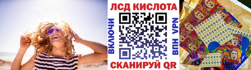 Марки NBOMe 1500мкг Кызыл