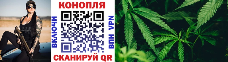 Канабис AK-47  купить наркотик  Кызыл 